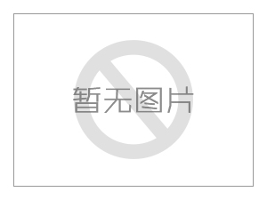 航程律所|进看守所多久可以取保候审？