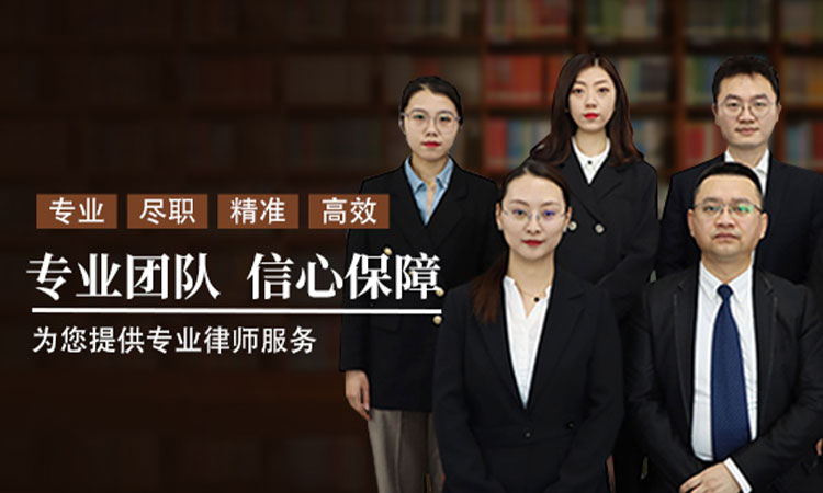 吉林航程律师事务所：孩子的姓氏可以选择除父母以外的姓氏吗？