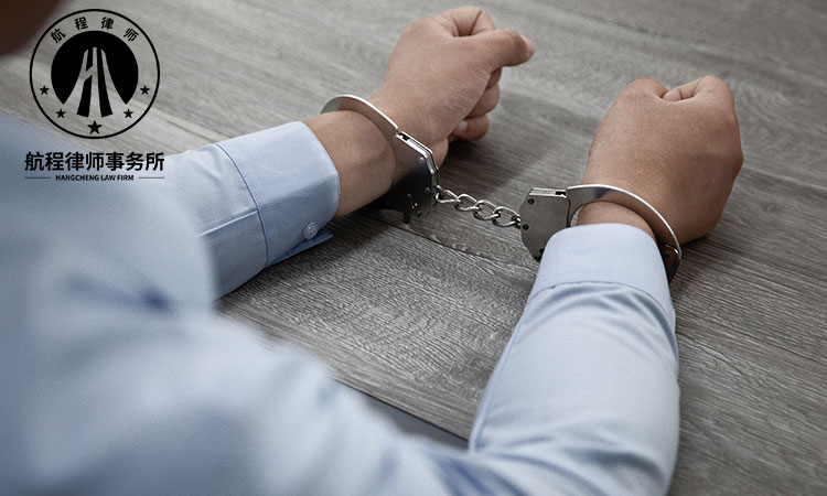 9---刑事拘留-VS-行政拘留-VS-司法拘留.jpg