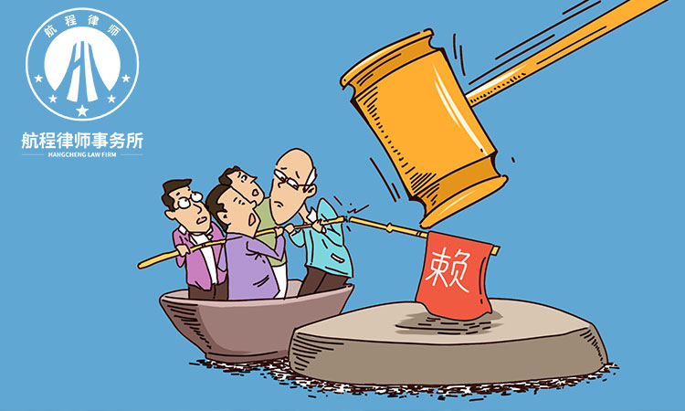 吉林航程律师事务所|行政拘留，是关到拘留所还是看守所？