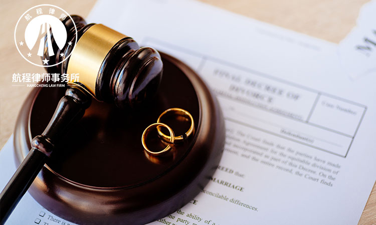 航程律师事务所：两次起诉一定会判离婚吗？