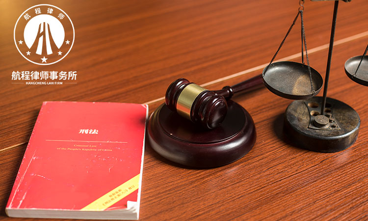 航程律所|开学季到来，关于中学生可以骑电动车上下学的法律知识，你知道吗？