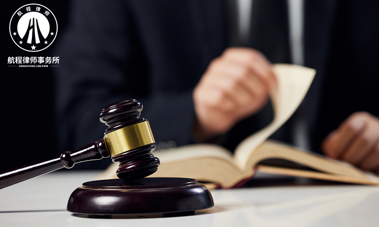 吉林航程律师事务所，助力农民工顺利维权