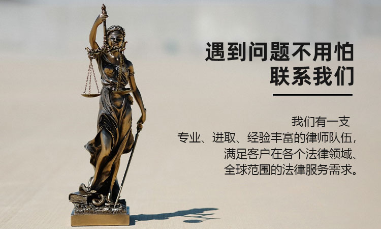 航程律师事务所：法律规定遗嘱无效的情形都有哪些3.jpg
