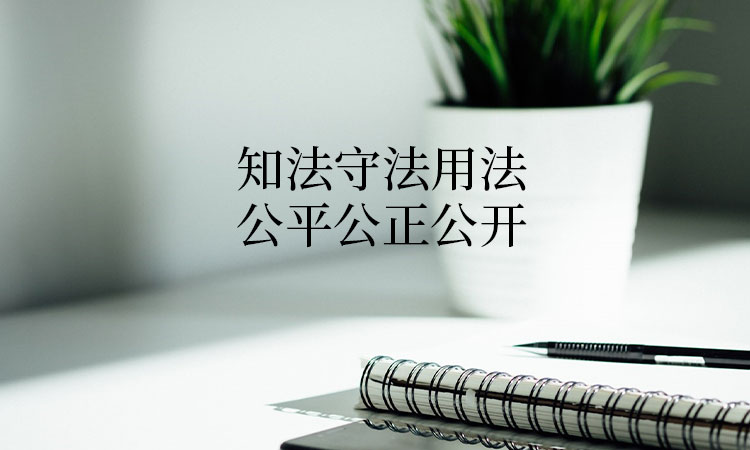 车祸致人死亡的无责任情形都有哪些2.jpg