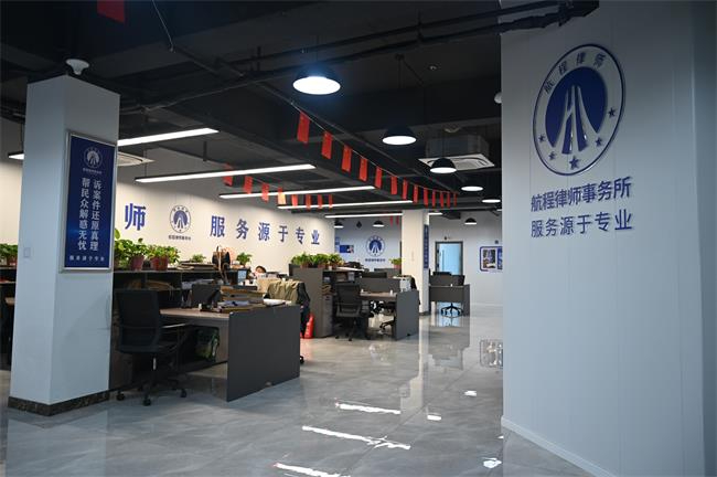 刑事辩护