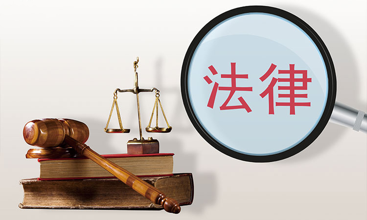 航程律所|短视频使用他人音乐算侵权吗？