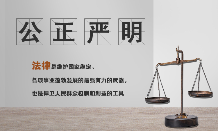 航程律所|小区外墙脱落砸车，责任谁来担？