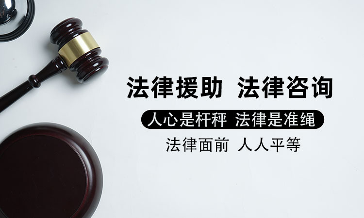 航程律所|被他人追尾，对方不配合处理事故该怎么办？