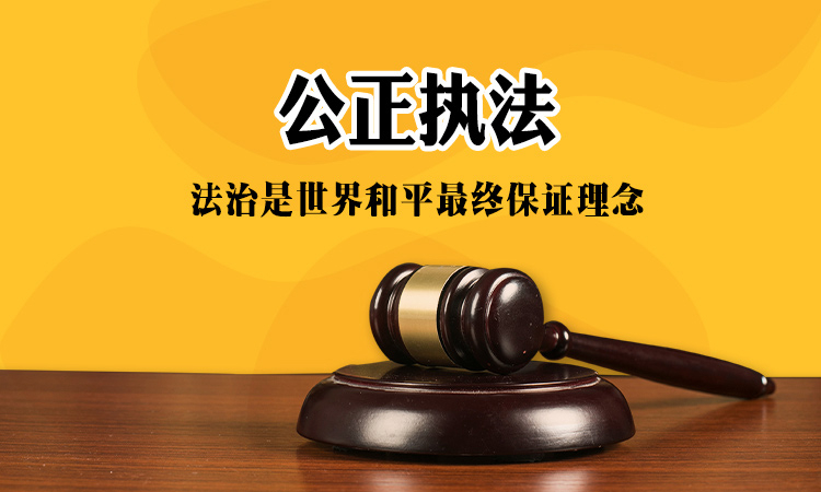 航程律所|驾驶证逾期未换出车祸，保险公司还用赔吗？