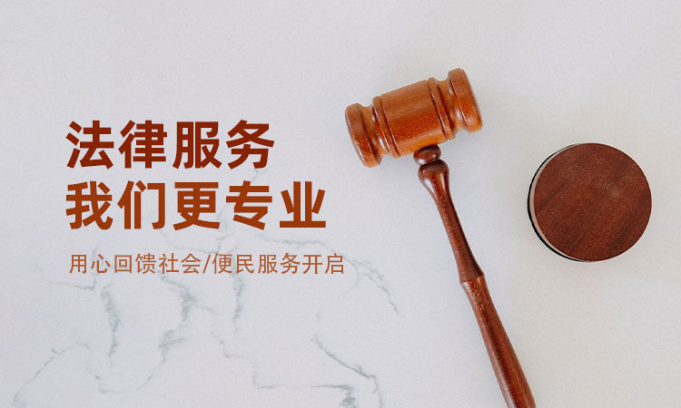 航程律所|继父母与继子女关系如何认定？