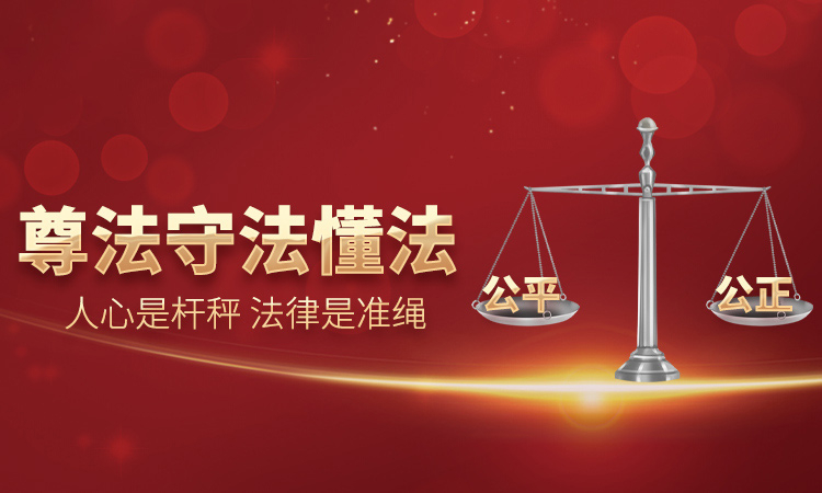 航程律所|偷窃亲友财物，会构成犯罪吗？