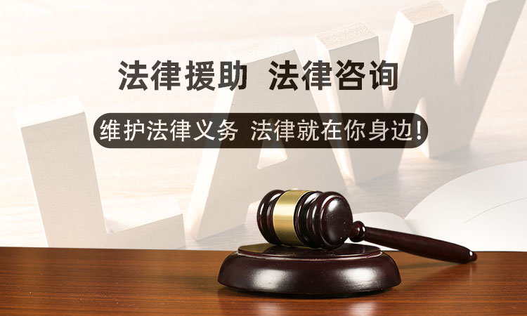 航程律所|游戏账号被盗，玩家该怎么办？