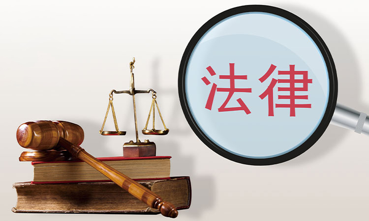 航程律所|因婆媳关系恶劣起诉离婚，能否判离？