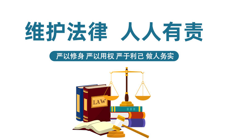 航程律师事务所：家人贷款逾期了，会影响到我吗？