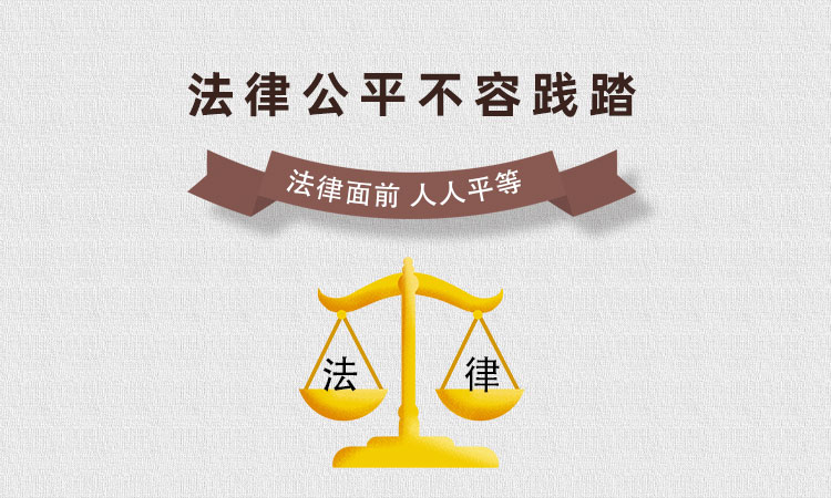 航程律师事务所|怎样变更孩子的抚养权?