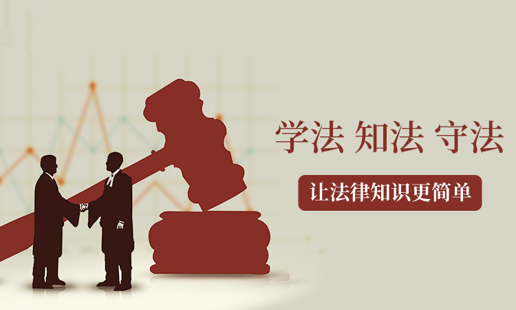 航程律师事务所:朋友圈造谣诽谤,受害者怎么处理?